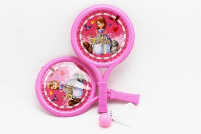 SOPHIA RACKET - HP1051908