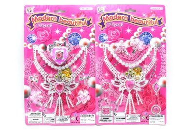 BEAUTY SET 2ASST - HP1051975