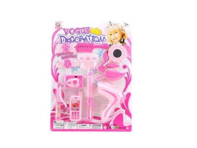 BEAUTY SET - HP1051994