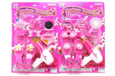 BEAUTY SET 2ASST - HP1052022