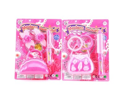 BEAUTY SET 2ASST - HP1052024