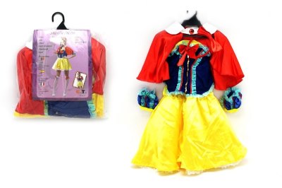 CHILDREN COSPLAY CLOTHES (ONE SIZE FITS MOST) - HP1052062