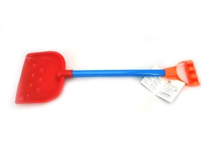 BEACH SET  - HP1052349