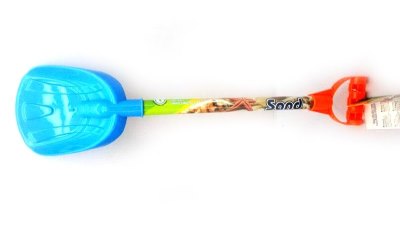 BEACH SET   - HP1052361
