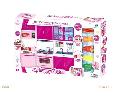 COOKING SET W/LIGHT & MUSIC & 2*AAA BATTERIES - HP1053533
