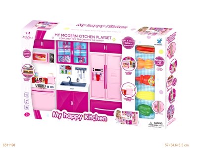 COOKING SET W/LIGHT & MUSIC & 3*AG13 - HP1053534