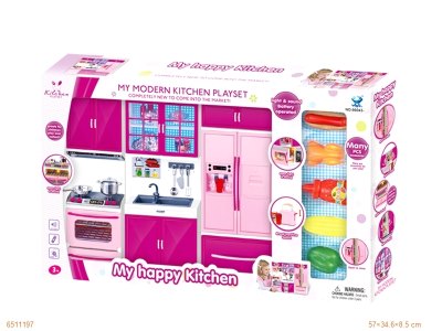 COOKING SET W/LIGHT & MUSIC & 2*AAA BATTERIES - HP1053535