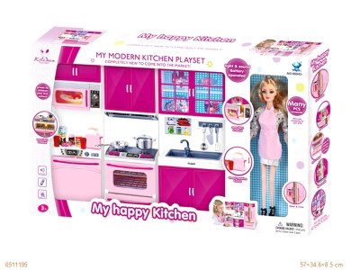 COOKING SET W/LIGHT & MUSIC & 2*AAA BATTERIES - HP1053537