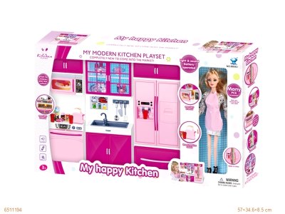 COOKING SET W/LIGHT & MUSIC & 3*AG13 BATTERIES - HP1053538