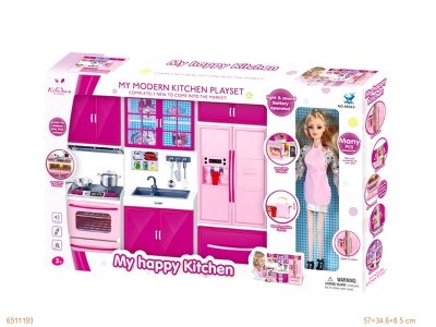 COOKING SET W/LIGHT & MUSIC & 2*AAA BATTERIES - HP1053539