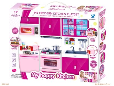 COOKING SET W/LIGHT & MUSIC & 2*AAA BATTERIES - HP1053541