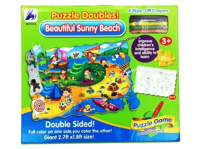 BEAUTIFUL SUNNY BEACH PUZZLE 50PCS - HP1053666