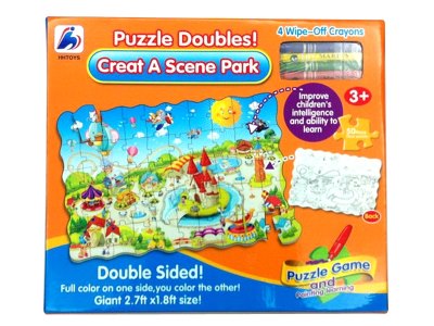 PARADISE PUZZLE 50PCS  - HP1053668