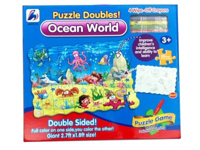 SEA WORLD PUZZLE 50PCS - HP1053670