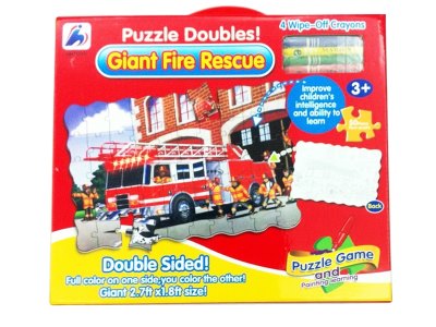 FIRE ALARM PUZZLE 50PCS - HP1053671