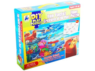 SEA CREATURES PUZZLE 50PCS  - HP1053685