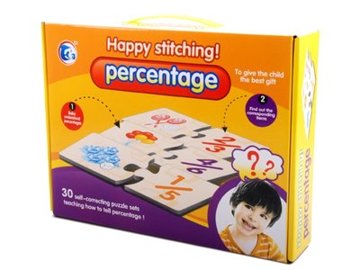 PUZZLE 30PCS  - HP1053692