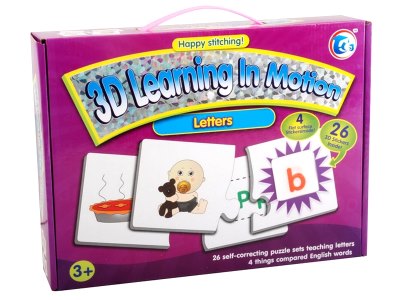PUZZLE 26PCS  - HP1053704
