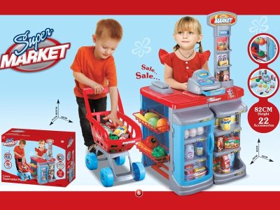 SHOPPING CART SET  - HP1053723
