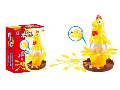 DRAW LOTS GAME - HP1053959
