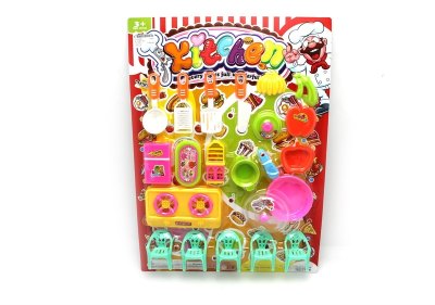 KITCHEN SET  - HP1054081