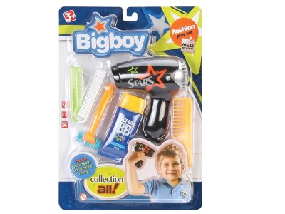 饰品 时尚男孩套装 - HP1054260