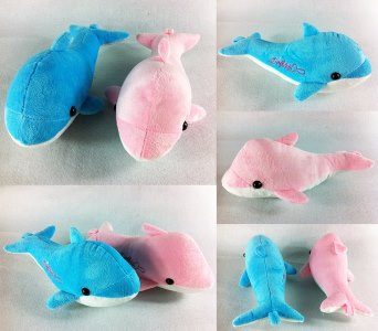 PLUSH TOYS - HP1054360