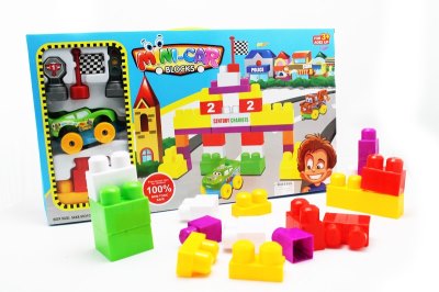 BUILDING BLOCK 52PCS - HP1054383