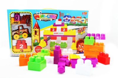 BUILDING BLOCK 50PCS - HP1054386