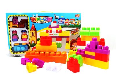 BUILDING BLOCK 51PCS - HP1054388