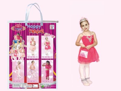 CHILDREN COSPLAY CLOTHES  - HP1054745
