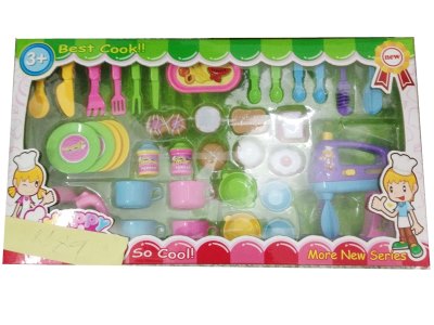 KITCHEN SET  - HP1054781