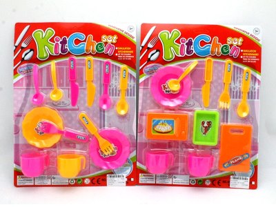 KITCHEN SET 2ASST - HP1054866