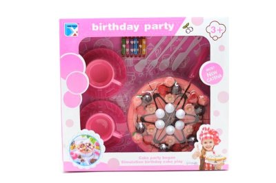 KITCHEN SET - HP1054886