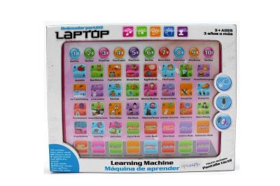 LEARNING MACHINE W/SPANISH - HP1054890