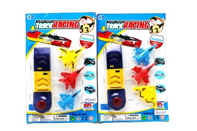 3PCS SHOOTING PLANES 2ASST - HP1054947