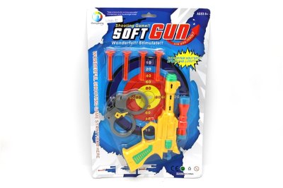 SOFT SHOOTING GUN  - HP1055095