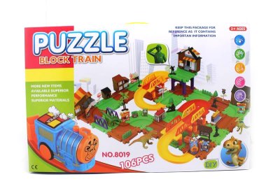 B/O TRAIN W/BUILDING BLOCK 65PCS - HP1055182