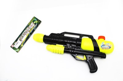 WATER GUN  - HP1055227