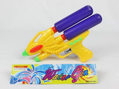 WATER GUN - HP1055308