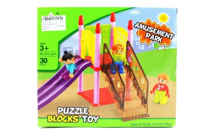 BUILDING BLOCK - HP1055390