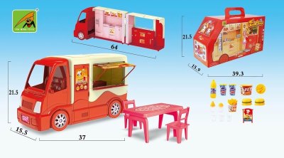 FAST FOOD CART W/LIGHT & MUSIC (17 PCS) - HP1055398