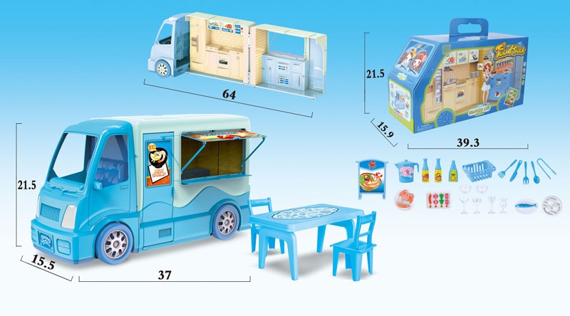 SEAFOOD CART W/LIGHT & MUSIC (25 PCS) - HP1055399