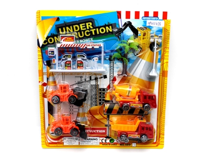 FREE WAY CONSTRUCTION SET - HP1055478