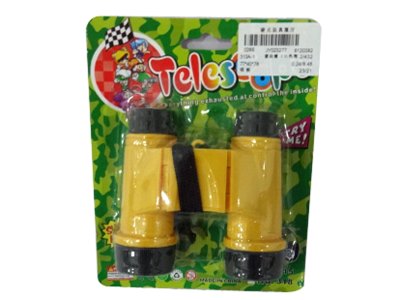 TELESCOPE SET 3COLOR - HP1055491