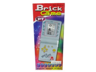 B/O GAME MACHINE - HP1055502