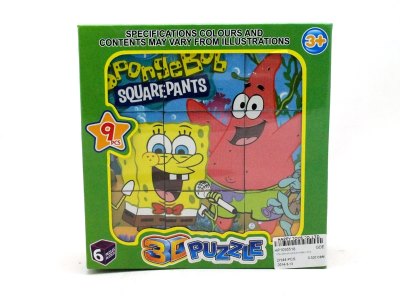 INTELLIGENCE PUZZLE,SPONGEBOB,9PCS - HP1055518