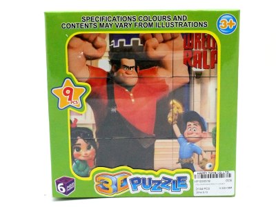 INTELLIGENCE PUZZLE,WRECK-IT RALPH,9PCS - HP1055519