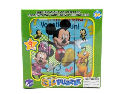 INTELLIGENCE PUZZLE,MICKEY MOUSE,9PCS - HP1055520