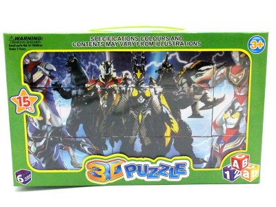 INTELLIGENCE PUZZLE,ULTRAMAN,15PCS - HP1055521